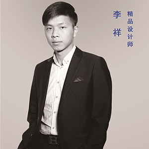 李祥