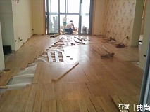 恒大工地