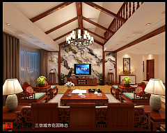 三信城市家园