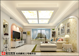 名邦豪苑