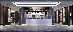 售楼部