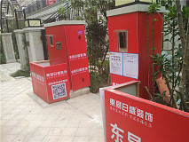 浦东新区罗山路汤臣湖庭-别墅在施工地-400㎡