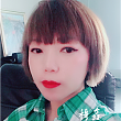 穆鑫