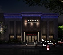 郑州圣博大珠宝店整体设计方案
