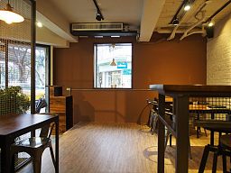 上海 衡山路 啡创工厂