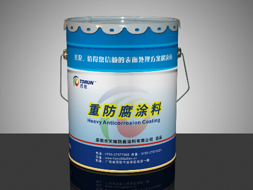 防腐漆种类