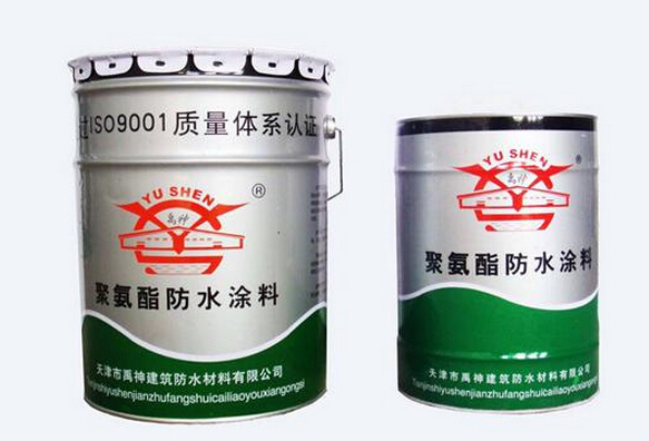 防水涂料哪个品牌好