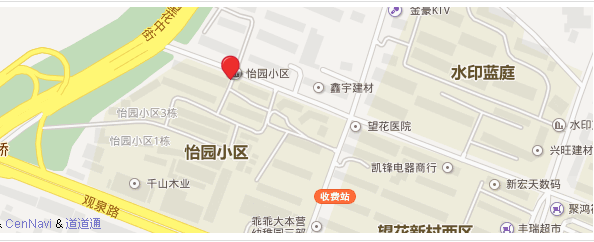 怡园小区