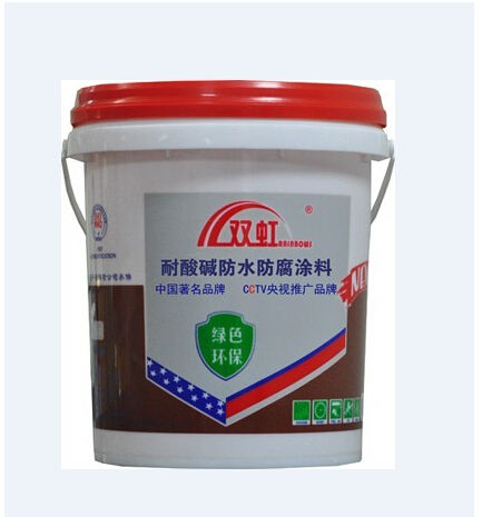 耐酸碱涂料防腐吗