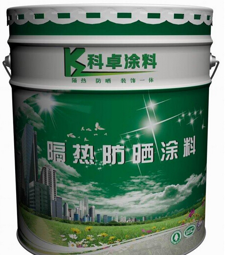 隔热涂料的选购技巧