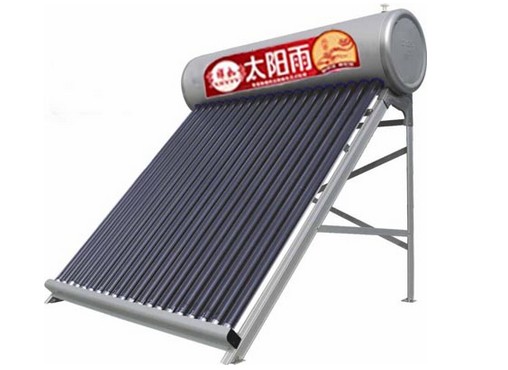 太阳雨热水器