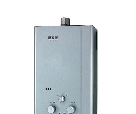 万家乐热水器