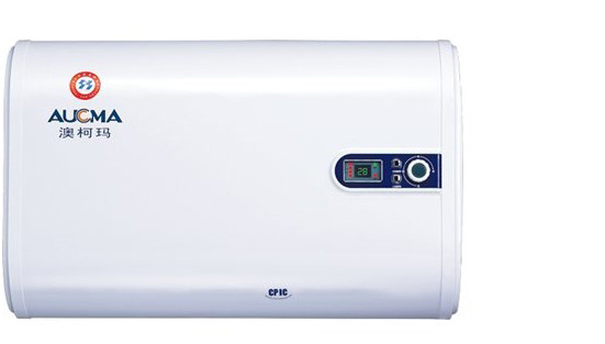 澳柯玛热水器