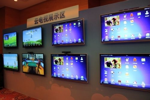 创维云电视