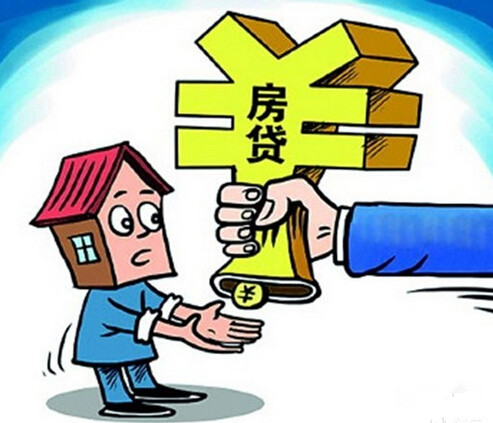 按揭的注意事项 按揭的注意事项