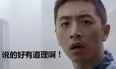  不上好底妆的家，你敢晒吗？