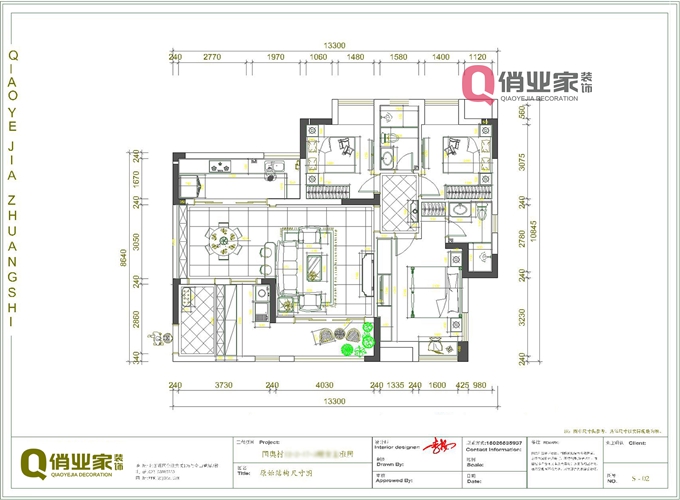 国奥村美式风格效果图鉴赏