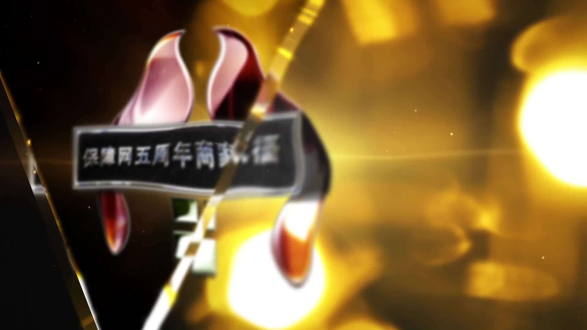 2018来自友商的祝福，祝他们财源广进