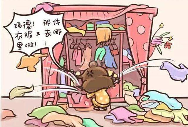 要不试试这个多功能收纳架吧