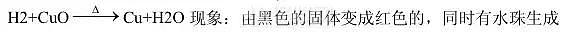 10件厨房清洁神器 择其中一二让家保持洁净