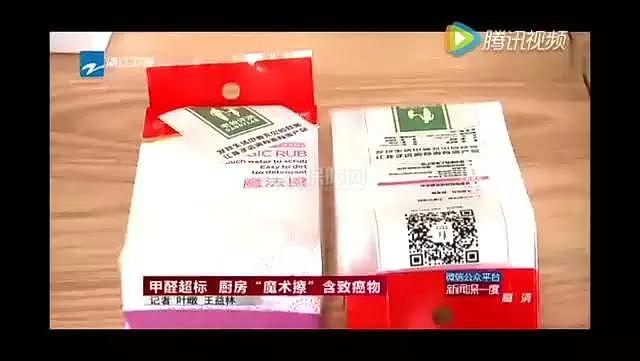 10件厨房清洁神器 择其中一二让家保持洁净