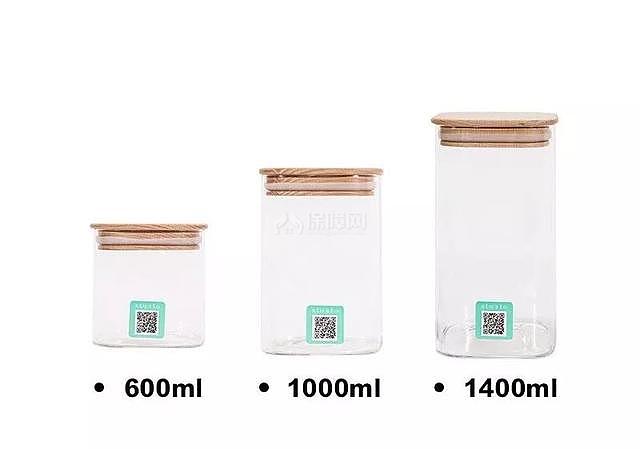 超聪明的厨房食材整理法 守护家人健康