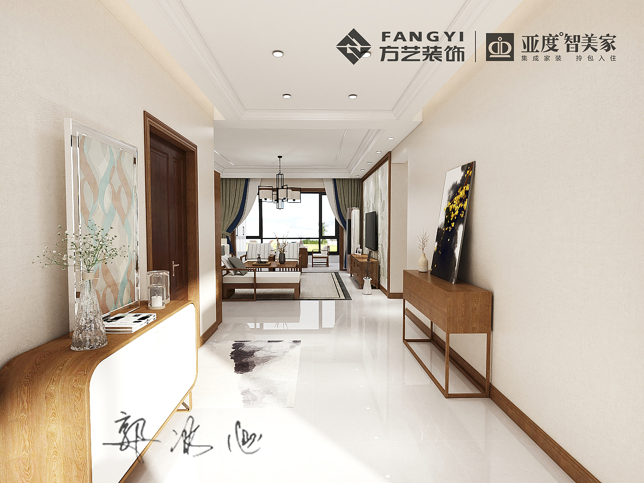 门厅