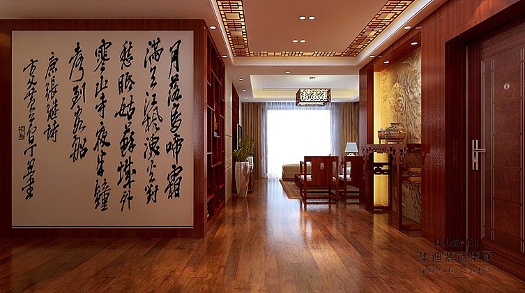 休闲区