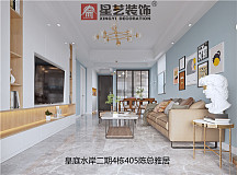皇庭水岸二期4#陈总雅居
