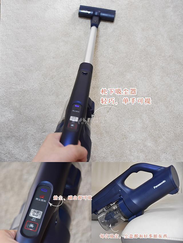 吸尘器除螨