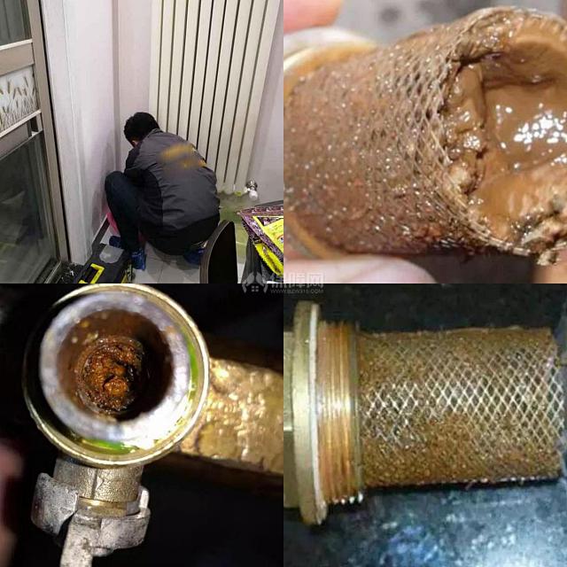 暖气片