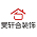 昊轩合装饰
