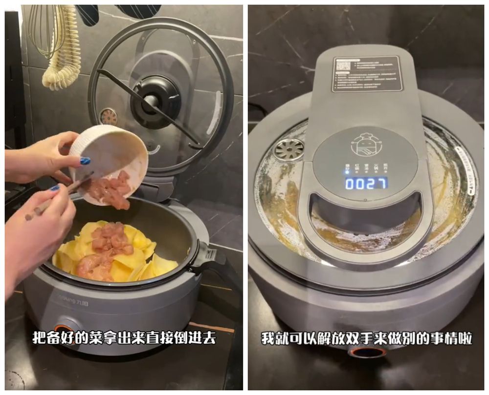 自动炒菜机
