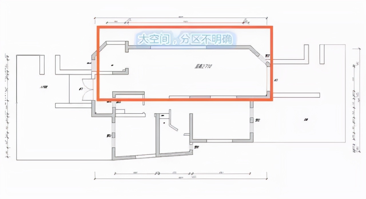 7種奇葩戶型改造方案 買錯了也不用再懊惱了