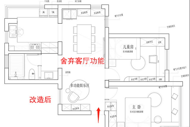 客厅不买沙发不要茶几，68㎡比大平层还要宽敞