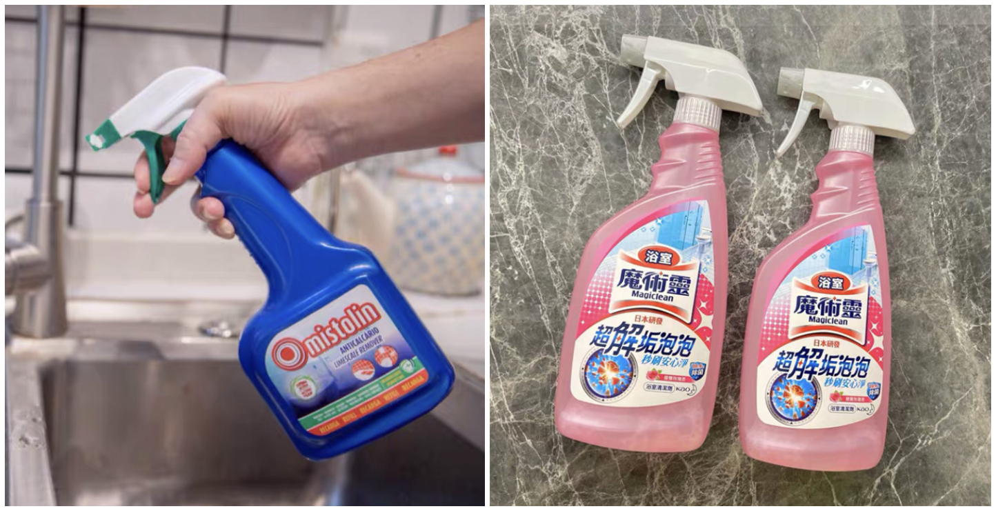 家里的卫生间如何清理 看了日本主妇的打扫才知有多细致