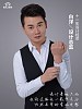 白洋