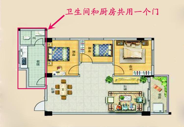 厨房挨着卫生间户型图图片