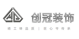 开封市创冠装饰工程有限公司(创冠装饰)