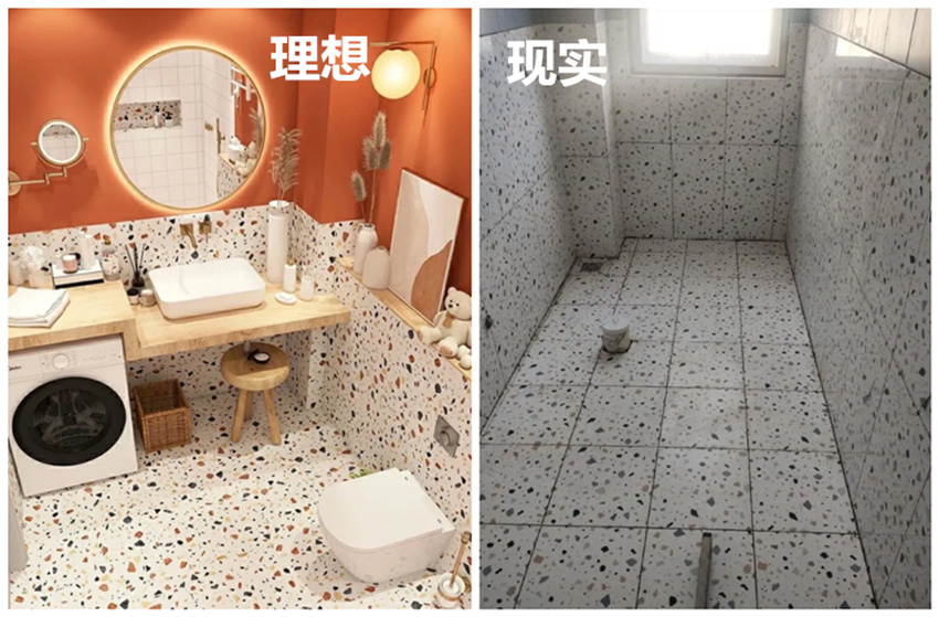 卫生间铺水磨石瓷砖