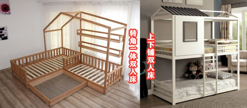 双人儿童房不用上下床 换成这种空间利用率高!