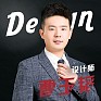 曹玉韬