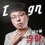 李峰