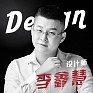 李鑫慧