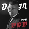 刘晓琪