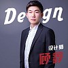 顾鑫