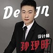 孙现旴