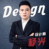 杨光