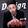 殷圣博