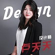 卢天天